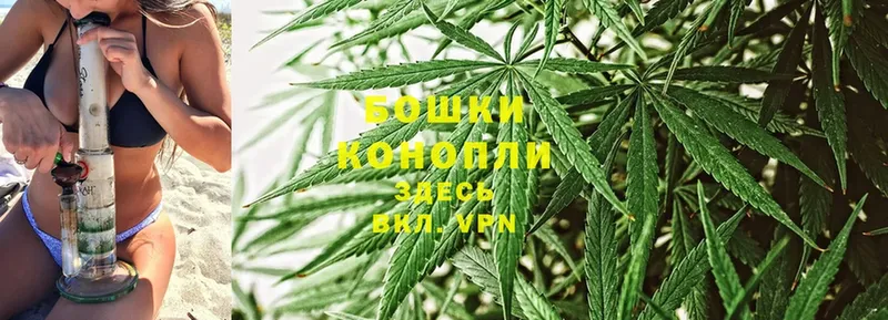 omg ссылки  Красногорск  Канабис LSD WEED 